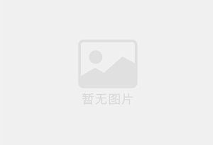 安化混凝土拆除公司的电话号码是多少？